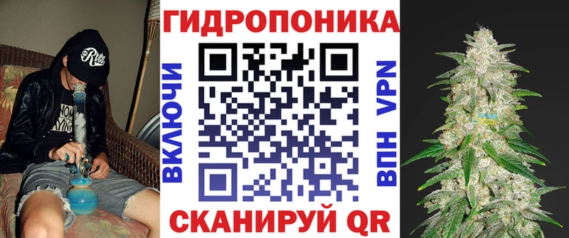Магазин наркотиков Чусовой Каннабис АМФЕТАМИН Меф