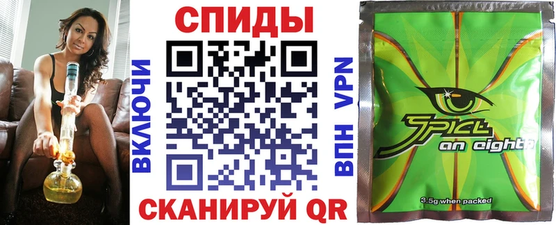 БУТИРАТ BDO 33%  Чусовой 