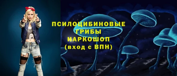 кокаин VHQ Алексин