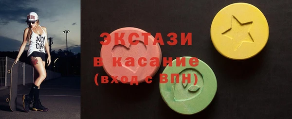 спиды Алзамай