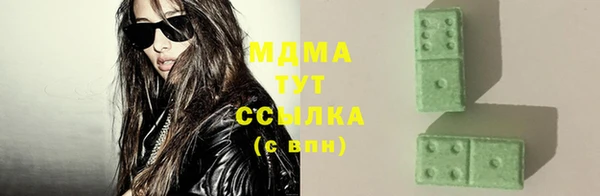 спиды Алзамай