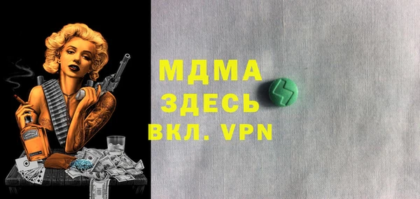 мдпв Алексеевка