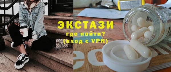 спиды Алзамай