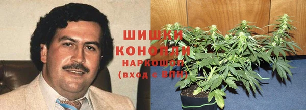 mdma Нязепетровск