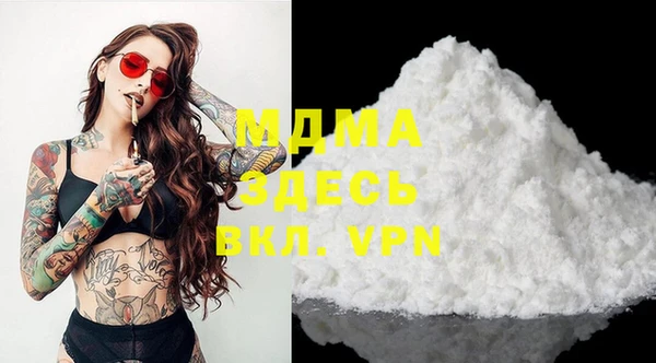 мдпв Алексеевка