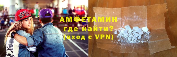 спиды Алзамай