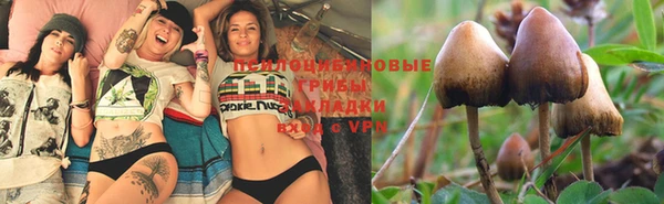 кокаин VHQ Алексин