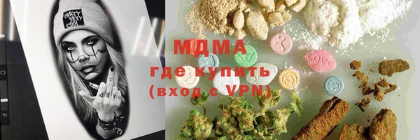 спиды Алзамай