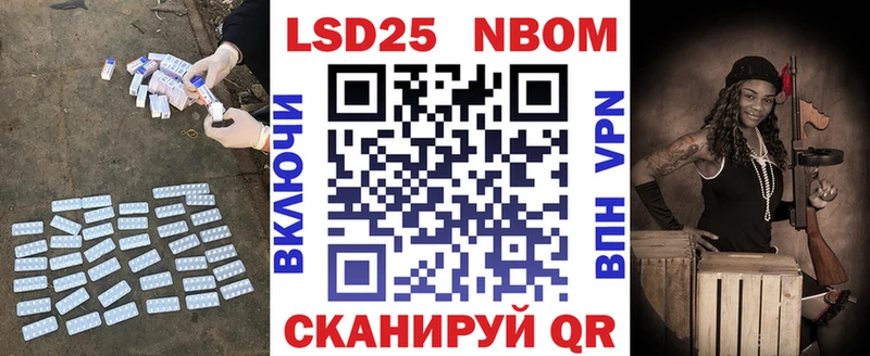 shop официальный сайт  Чусовой  ЛСД экстази кислота 